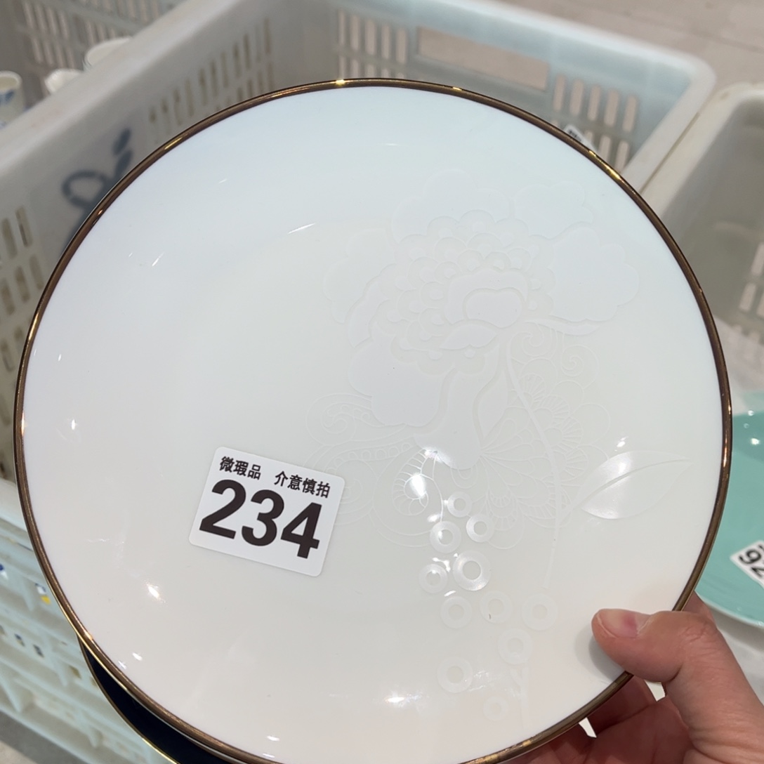 瓷片234 全场微瑕介意慎拍