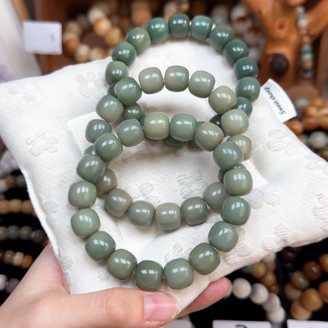 菩提根/象牙果吊坠原生态 奶绿