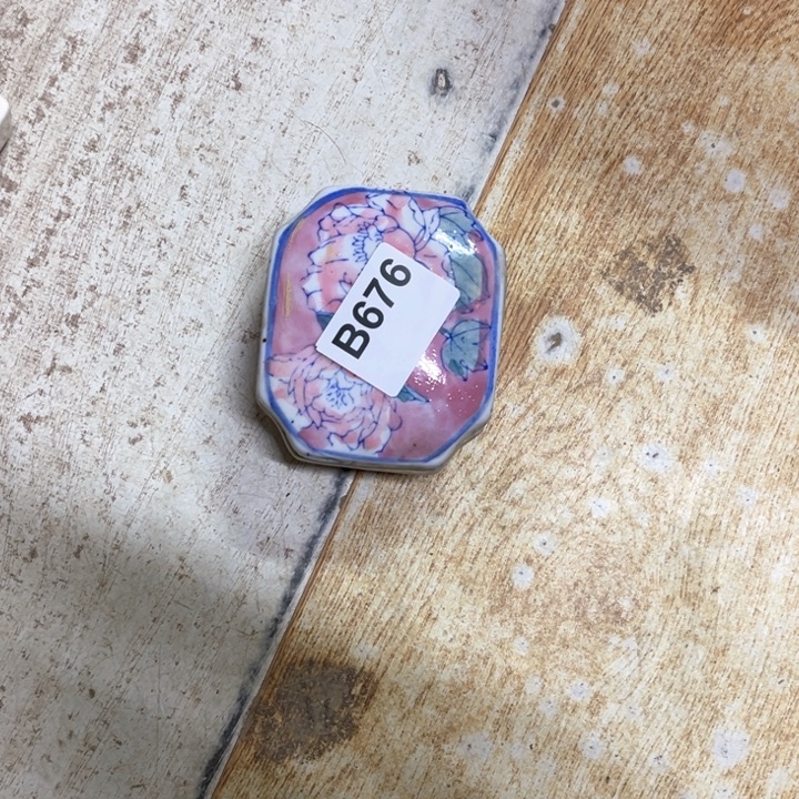 陶瓷制品瑕疵处理