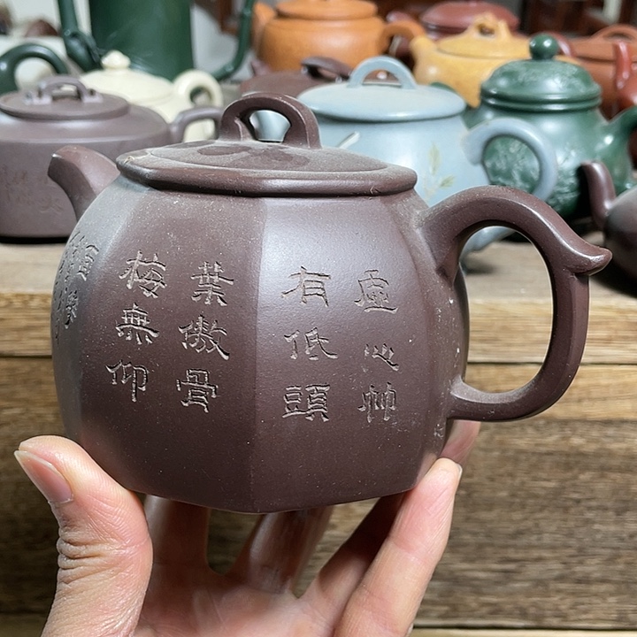 紫砂茶壶紫砂艺术