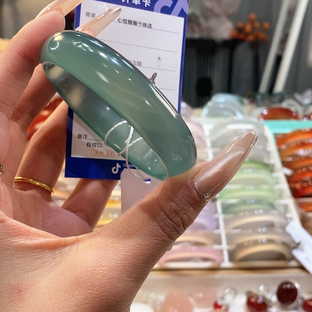 玛瑙/玉髓手镯未镶嵌