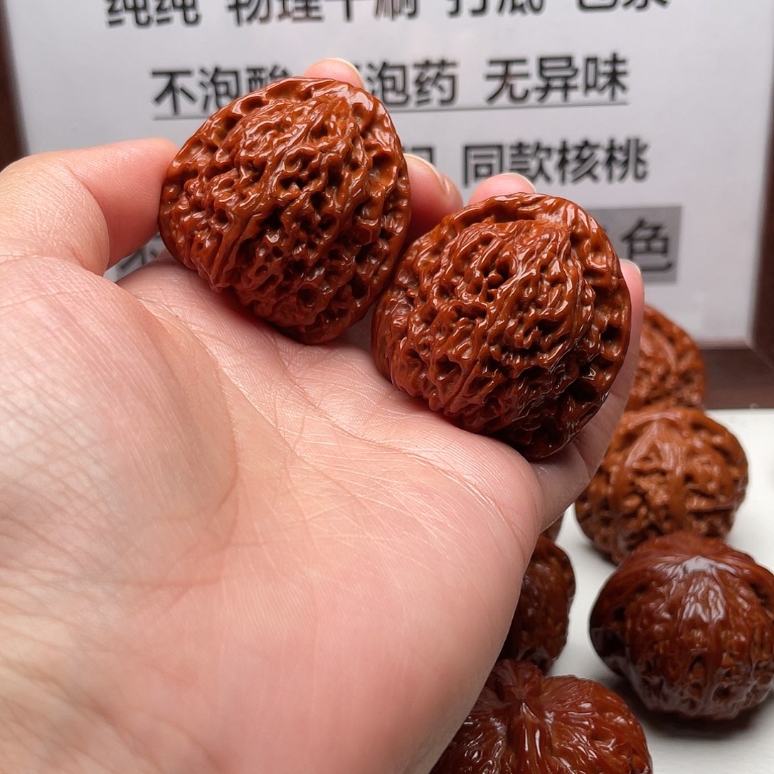 康***康核桃手串/手链南疆石40