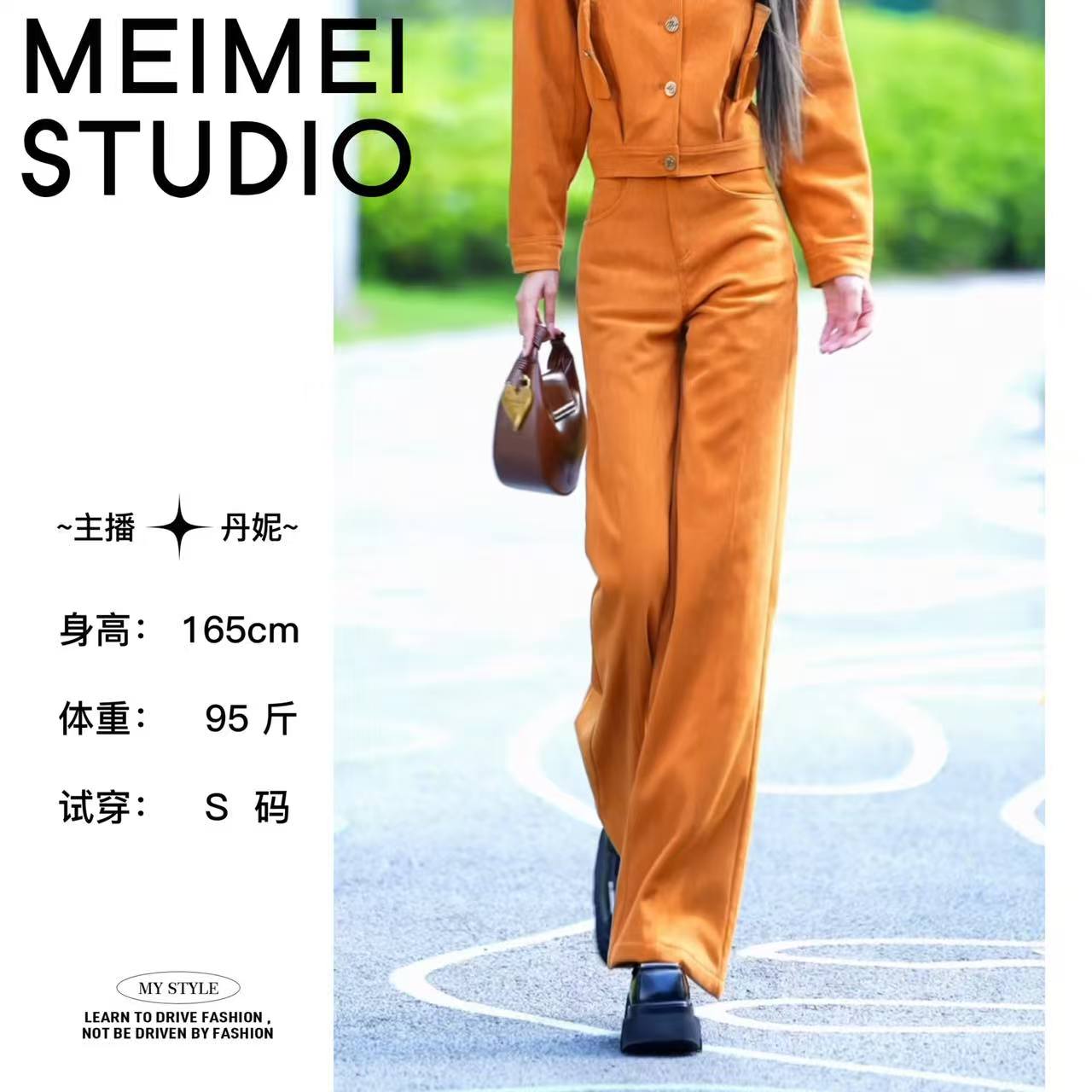  MEIMEI STUDIO冬季新款百搭时尚阔腿灯芯绒休闲裤31070827      