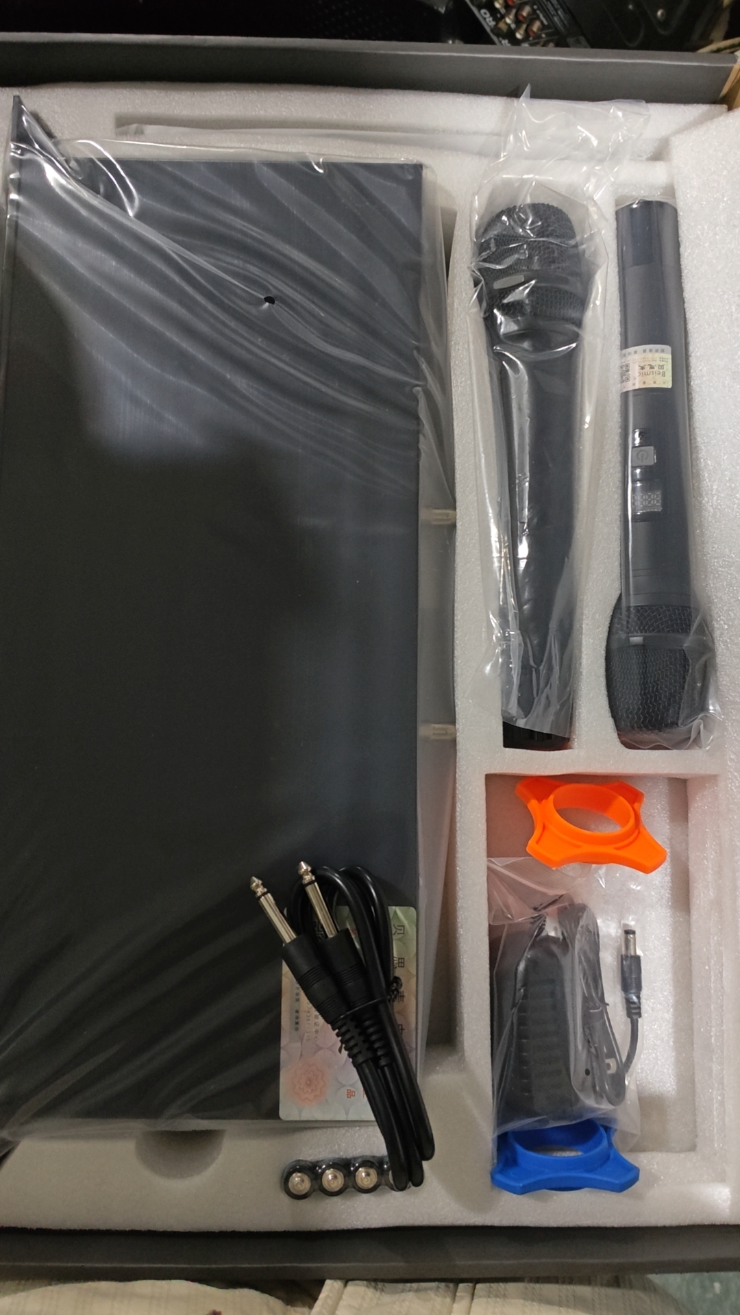 未使用  话筒一套不包邮费成色如图