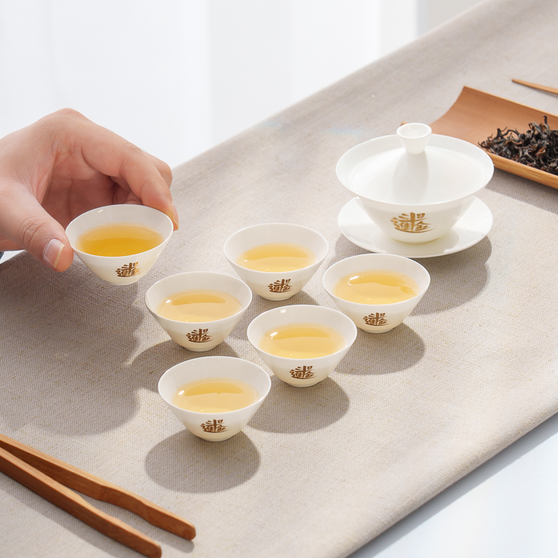瑞美九韵日进斗金烫金描金功夫茶具套装瓷家用高档新年送礼斗笠款