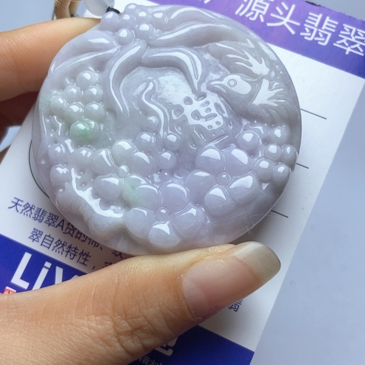 翡翠未镶嵌挂件翡翠