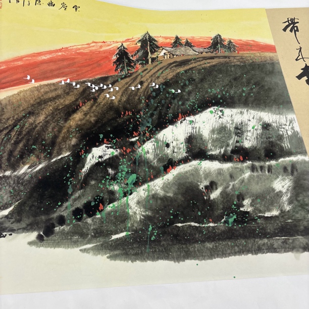 精品书画作品111
