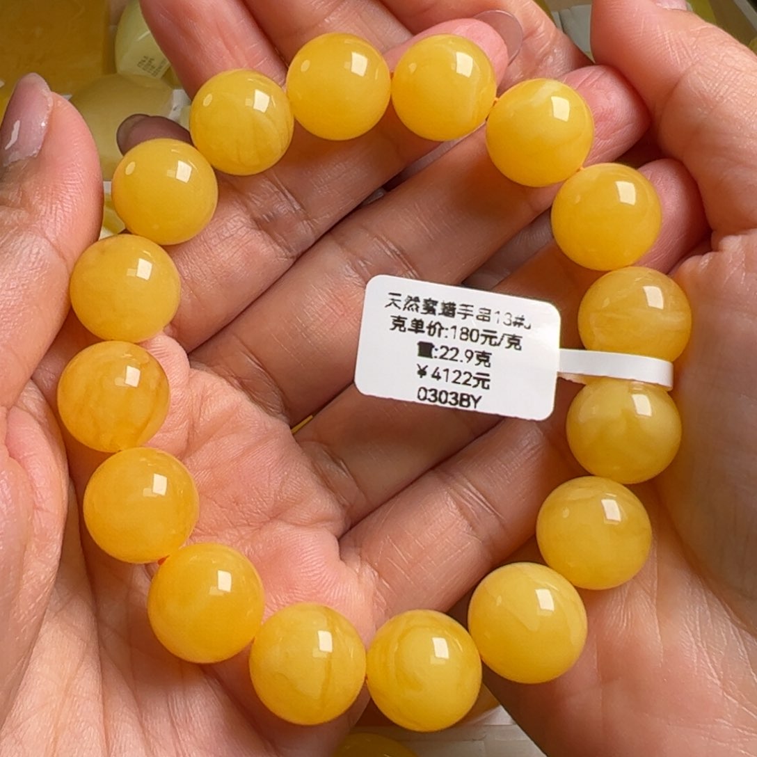 蜜蜡手串未镶嵌无优化