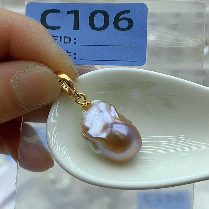 淡水珍珠颈饰未镶嵌