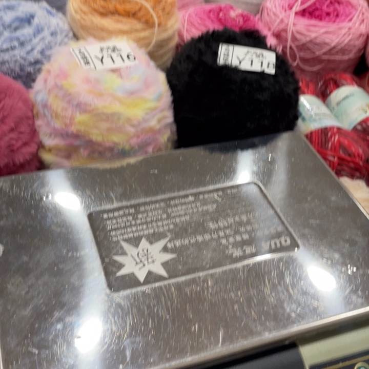 紫色花苞青岚一斤半502号