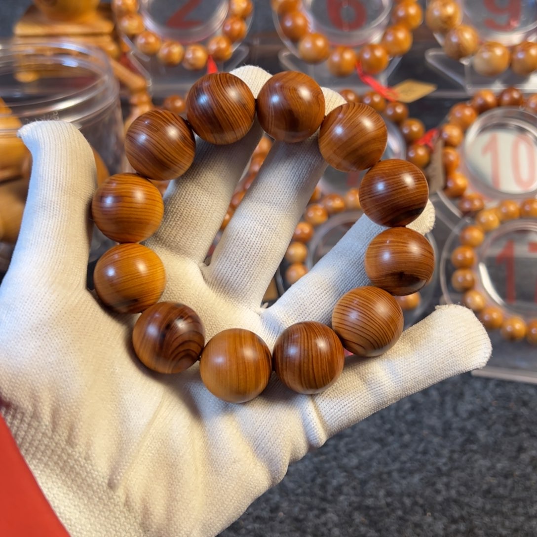 柏木（崖柏）太行崖柏手串