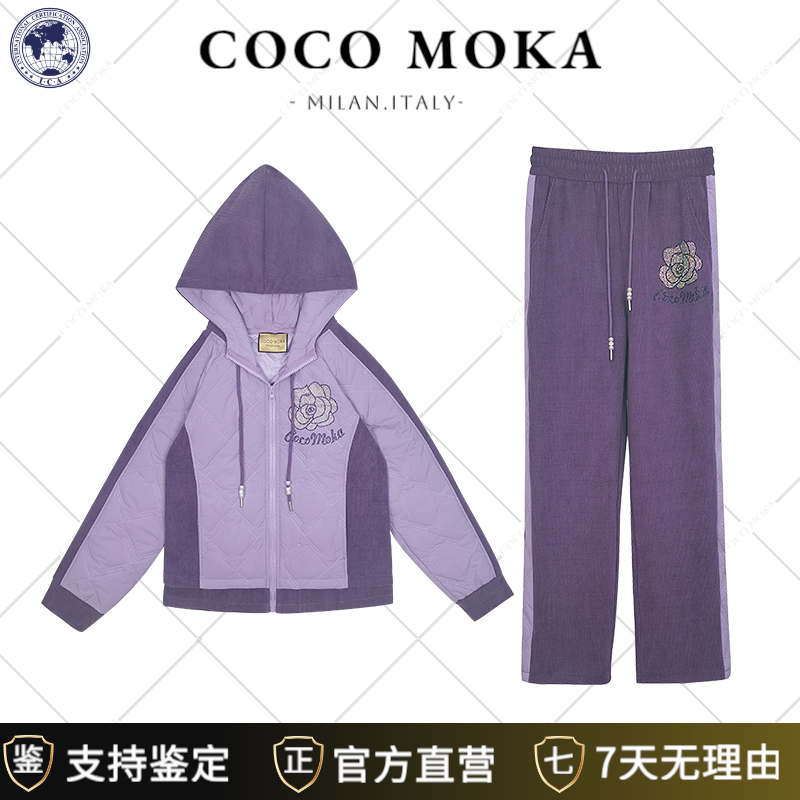 2025秋冬新款长袖运动休闲套装女士时尚宽松潮流【TZ5866】