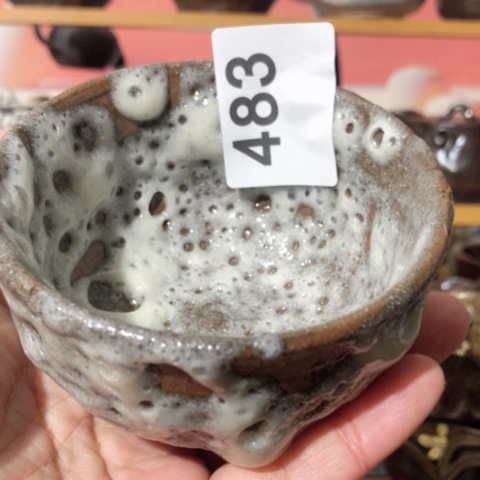 木有一点点的小姐姐