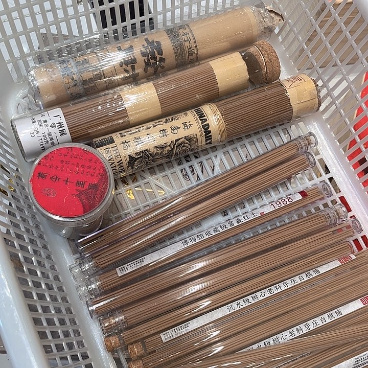 线香香遇专属闪购链接 