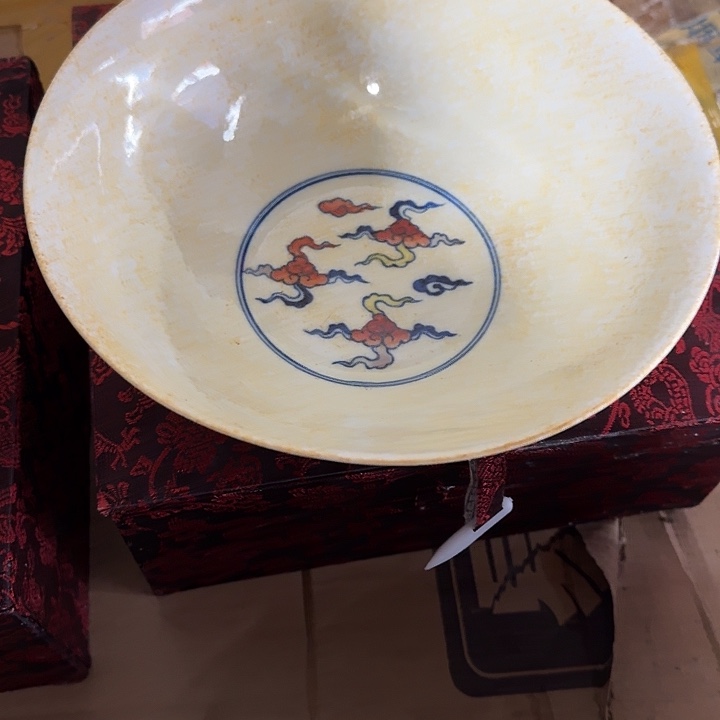 龙***天瓷片瓷器瓷器瓷器瓷器瓷器瓷器瓷器