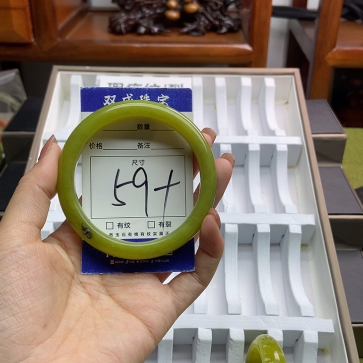 蛇纹石玉手镯未镶嵌242