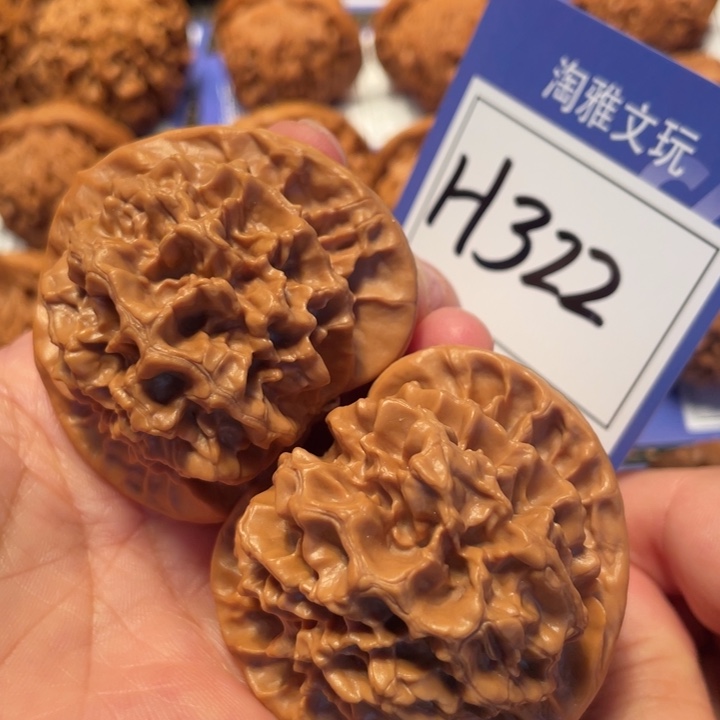 文玩核桃把件H322帝王49