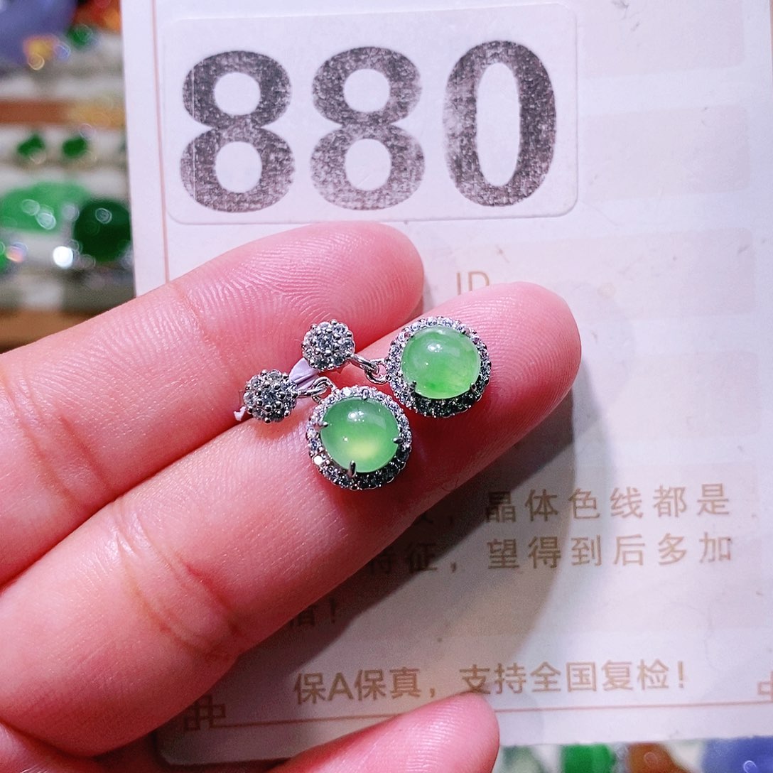 【闪购商品】翡翠挂件未镶嵌裸石