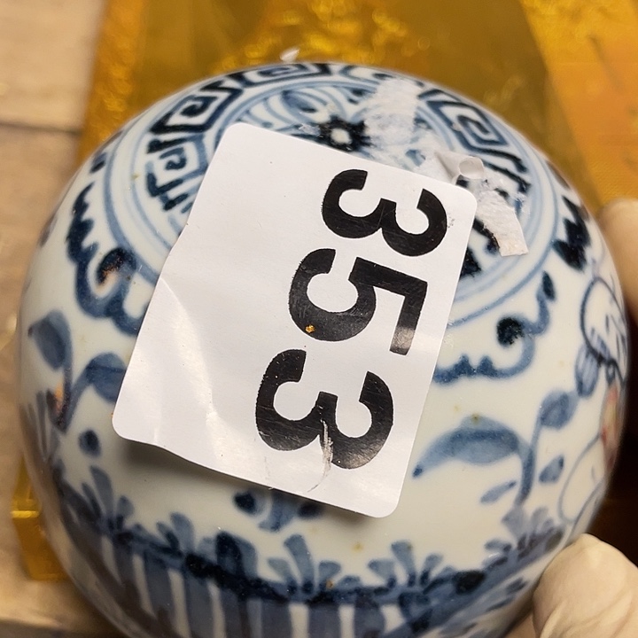 瓷瓷瓷瓷瓷瓷瓷瓷瓷