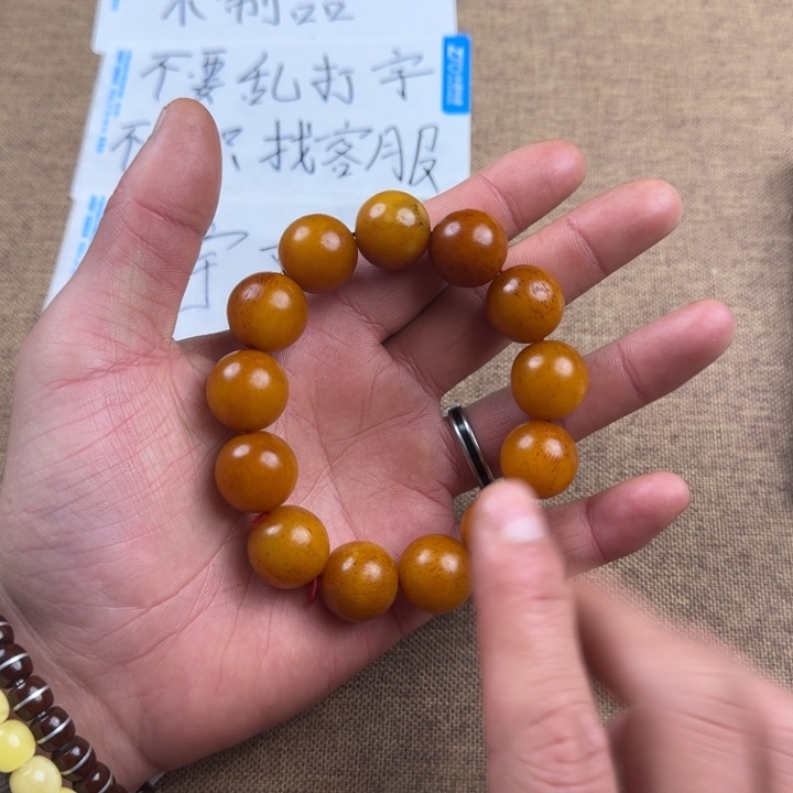 木质非金属一一一一一135