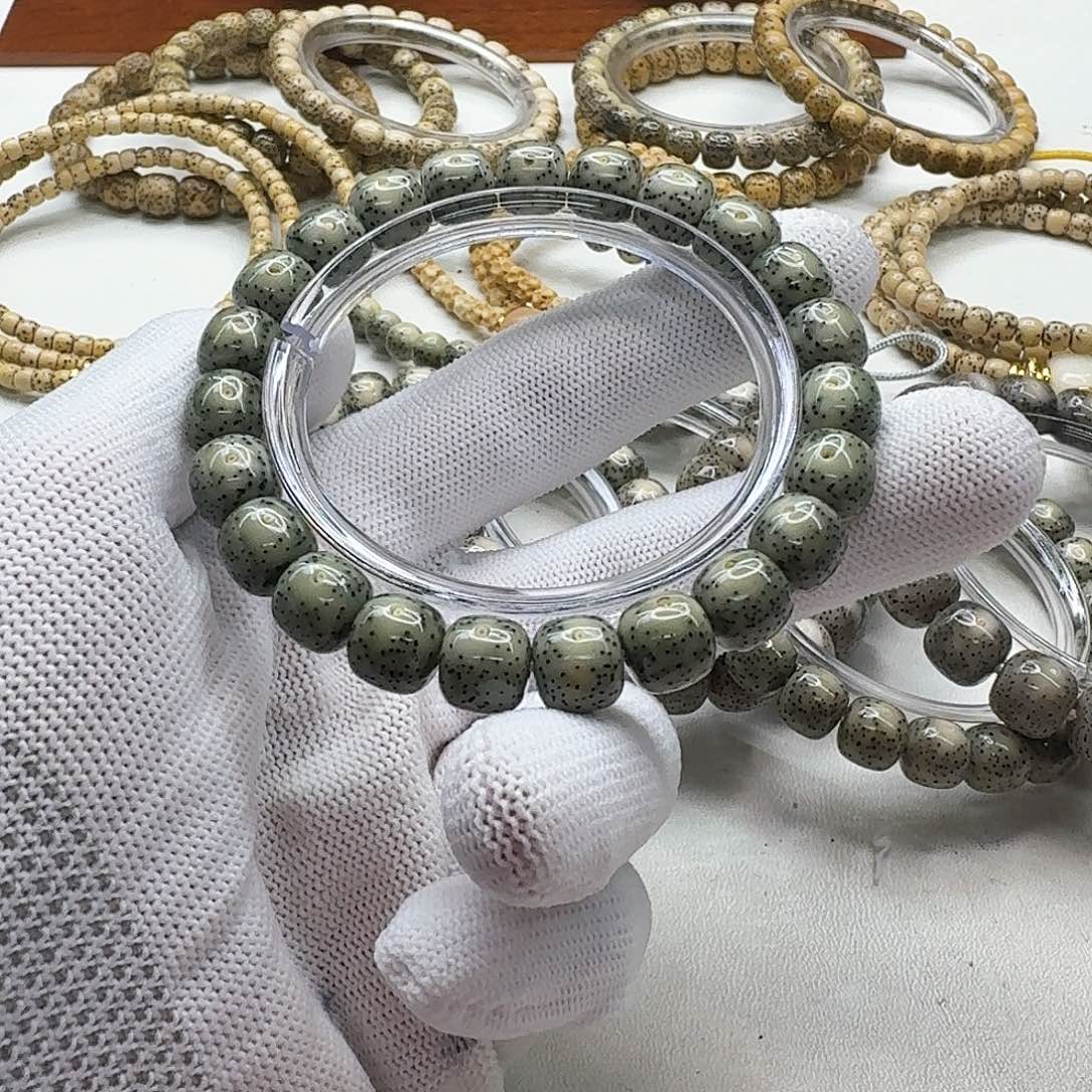 星月菩提吊坠21创世糯冰绿幽灵针尖星10左右单圈