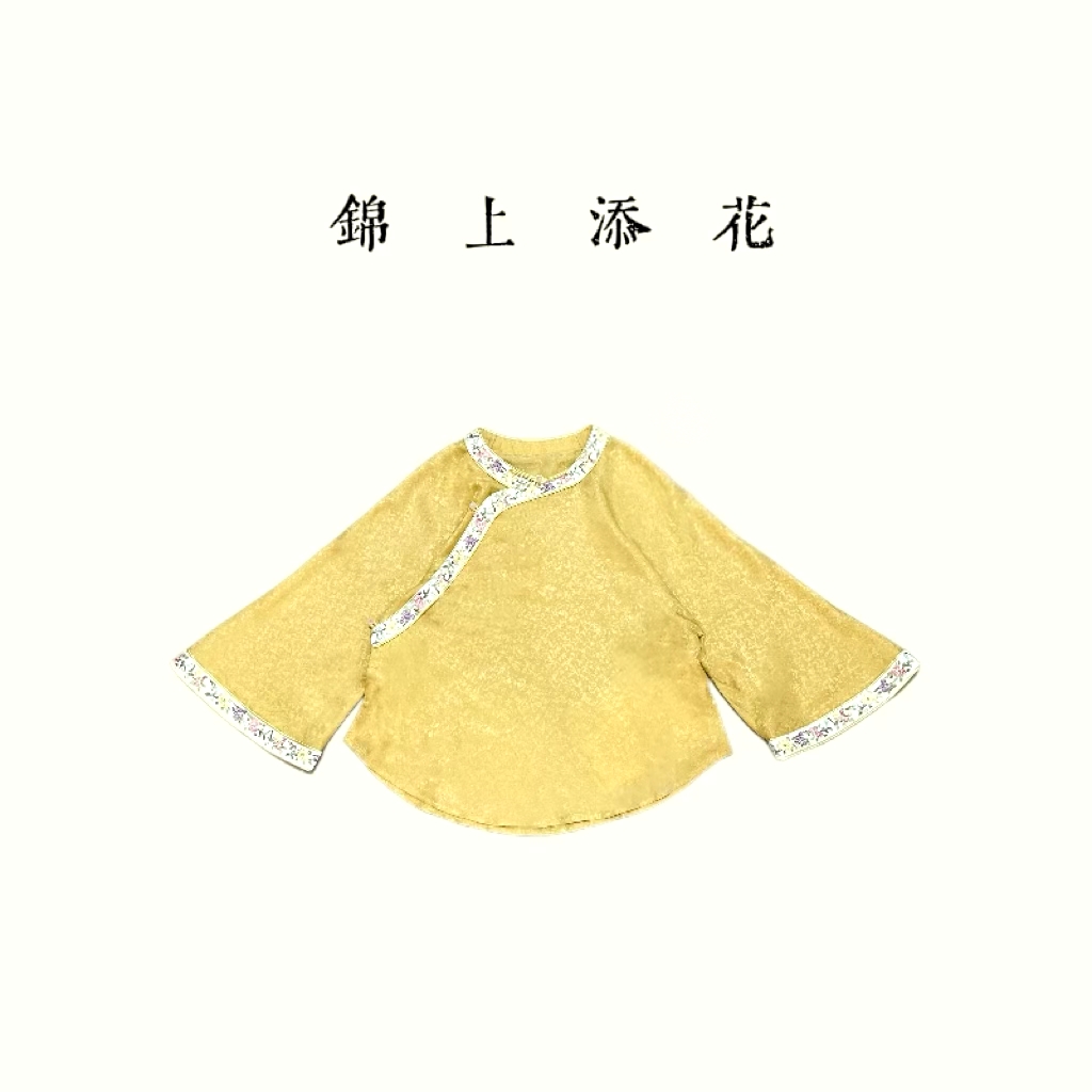 2025--【晓星辰】原创设计师款新中式复古风上衣