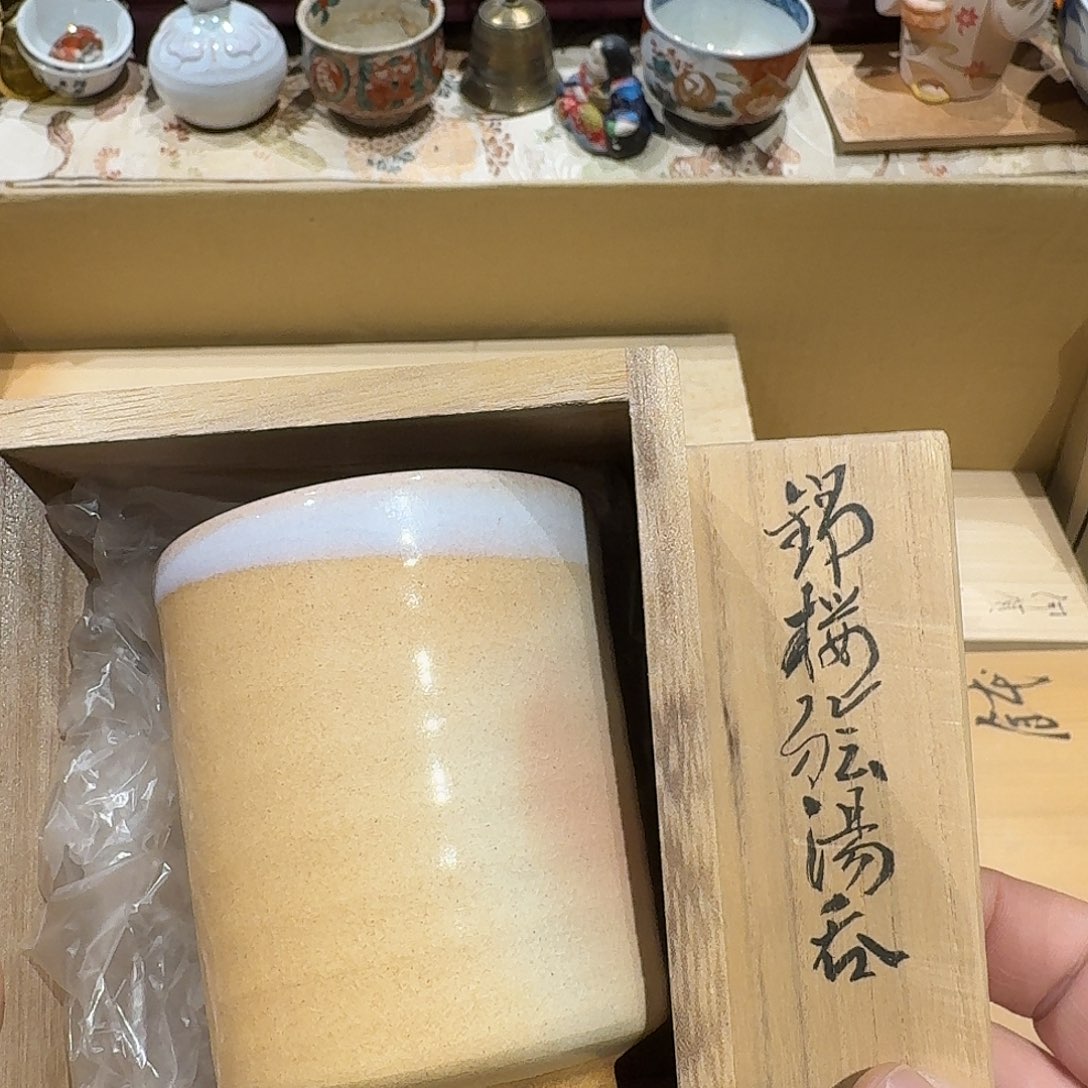 瓷器瓷器瓷器瓷器瓷器