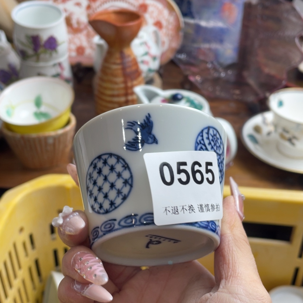【闪购商品】瓷片_***主scvrbtnyrgbt