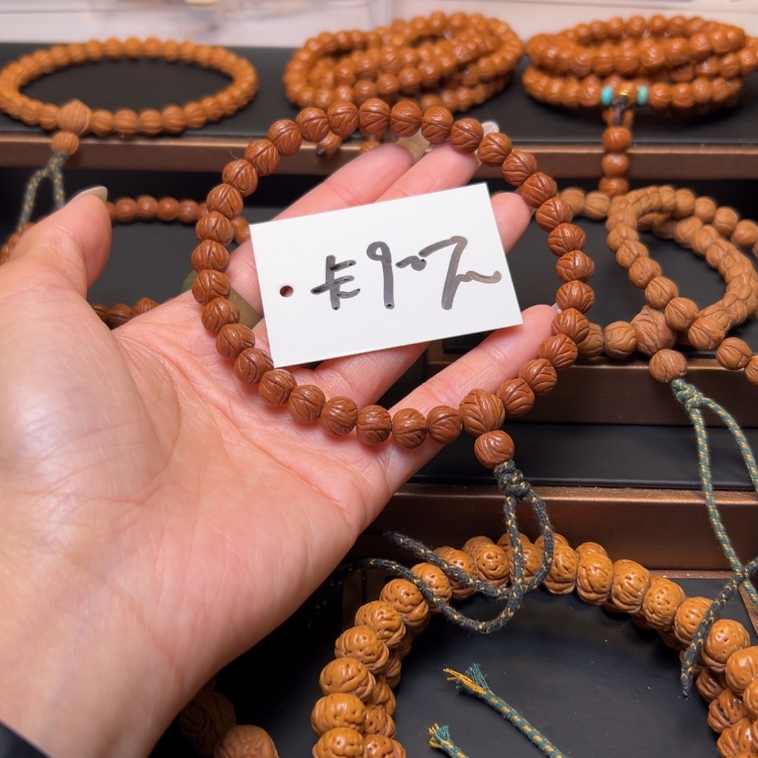 桃核吊坠秦岭野生龙纹桃核