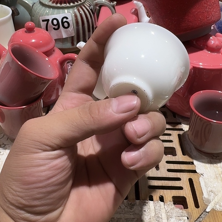 瑕疵茶具，介意勿拍