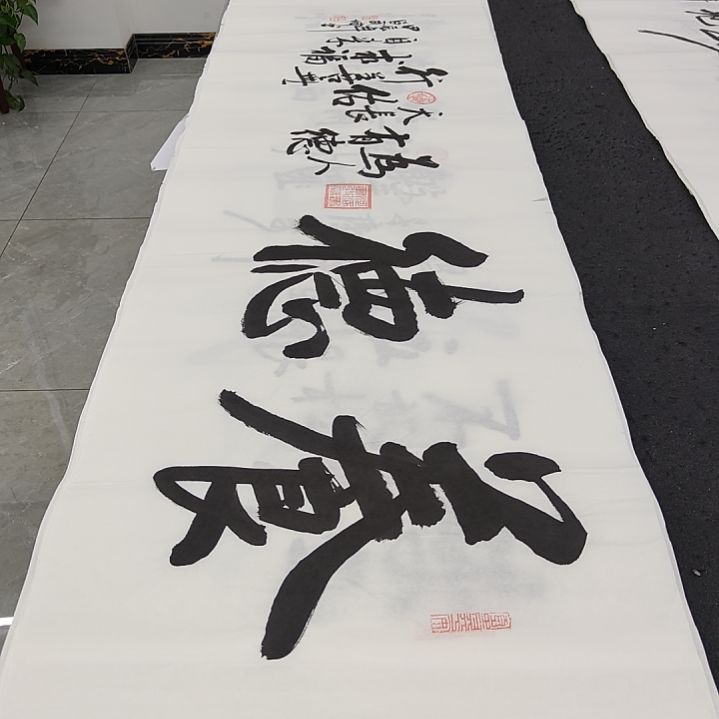 白武坤老师作品一副作品一副