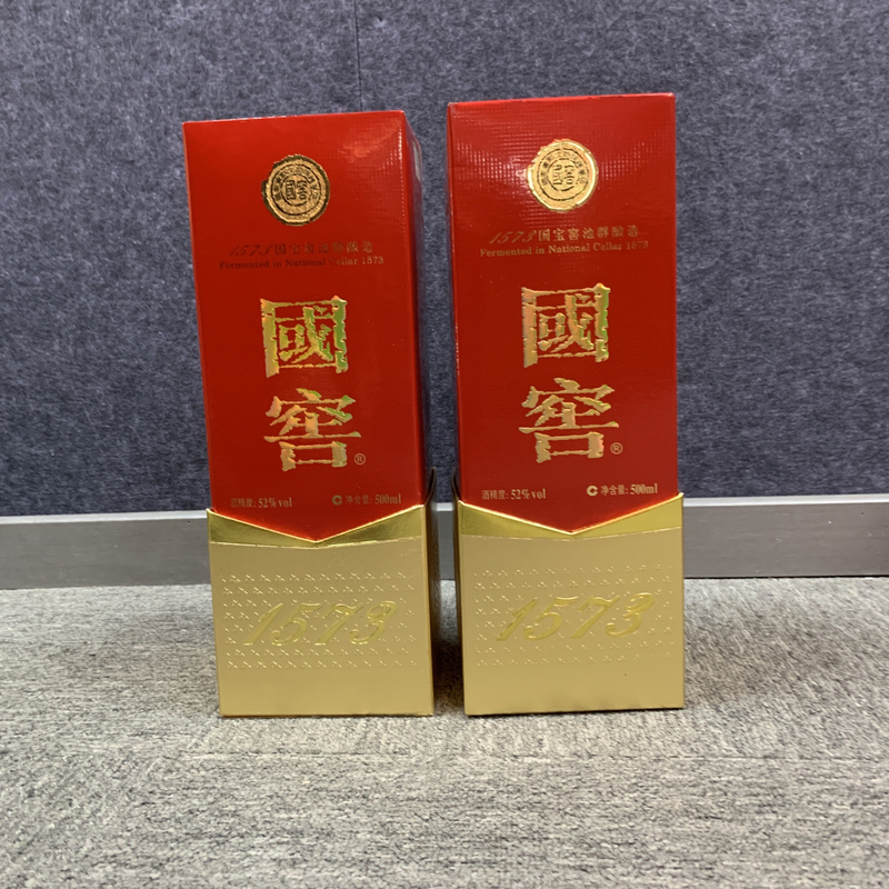 2015年国窖1573白酒52度500ml*2瓶2-M25BL005F86-02