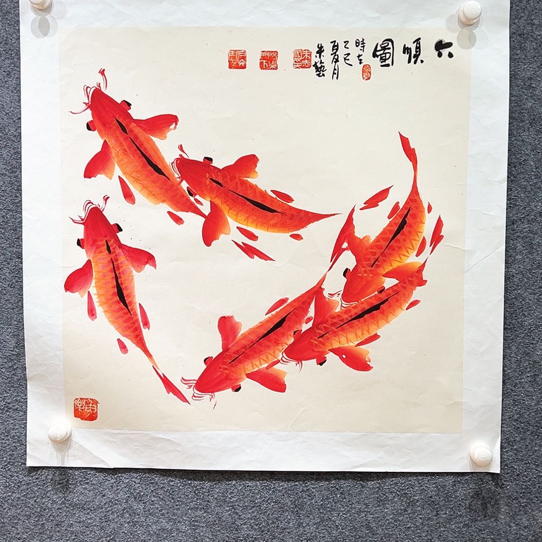 国画纯手绘画心原创