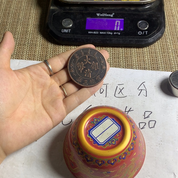 陶瓷茶具高仿工艺品