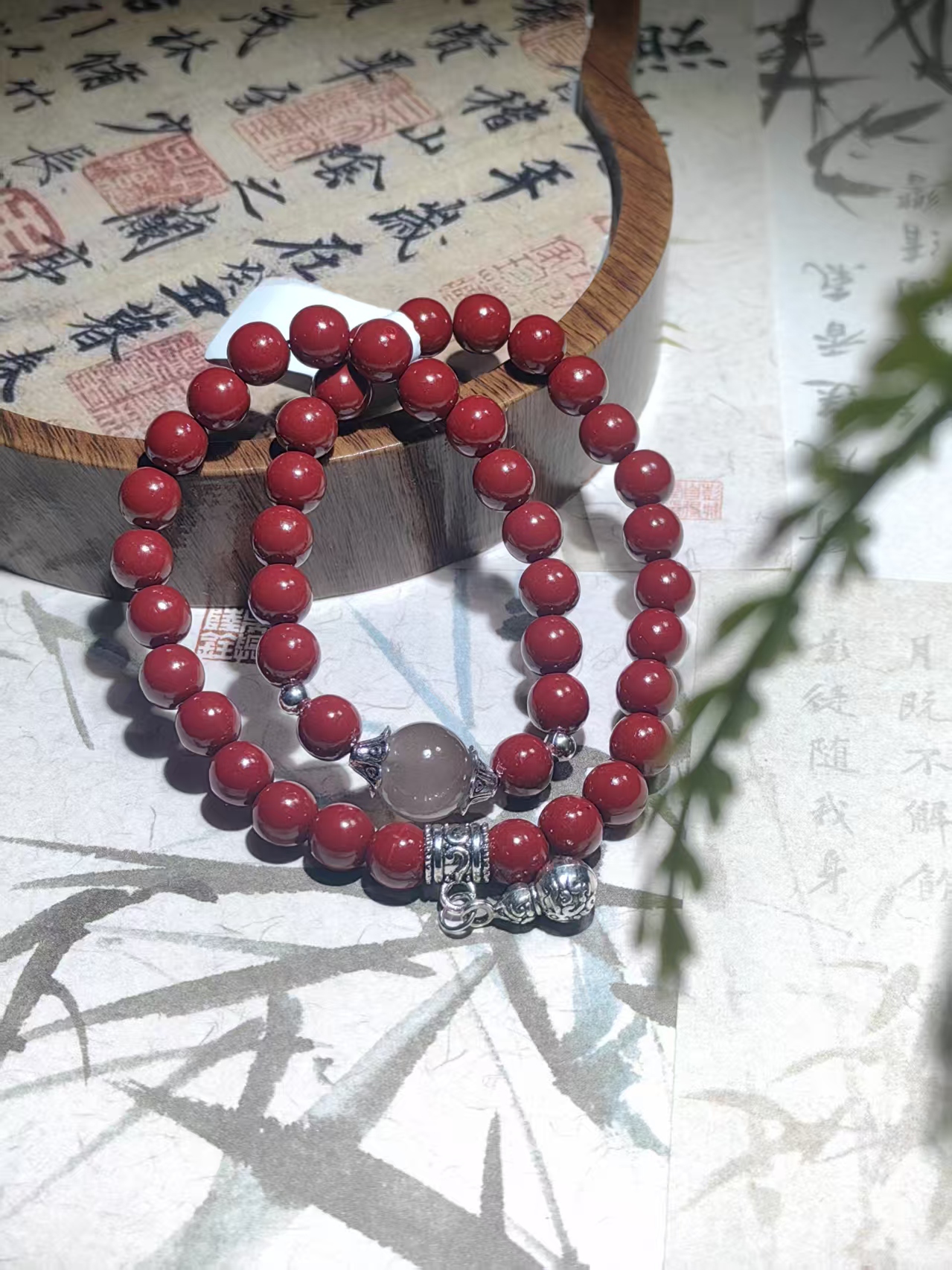 含辰砂工艺品白珠-葫芦-双圈手串0.8（无礼盒）1002