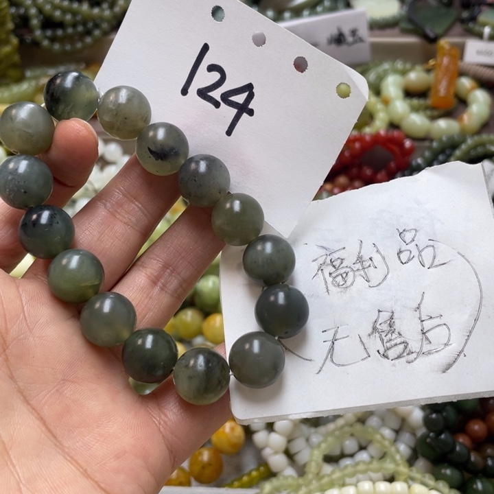 未镶嵌蛇纹石玉手链