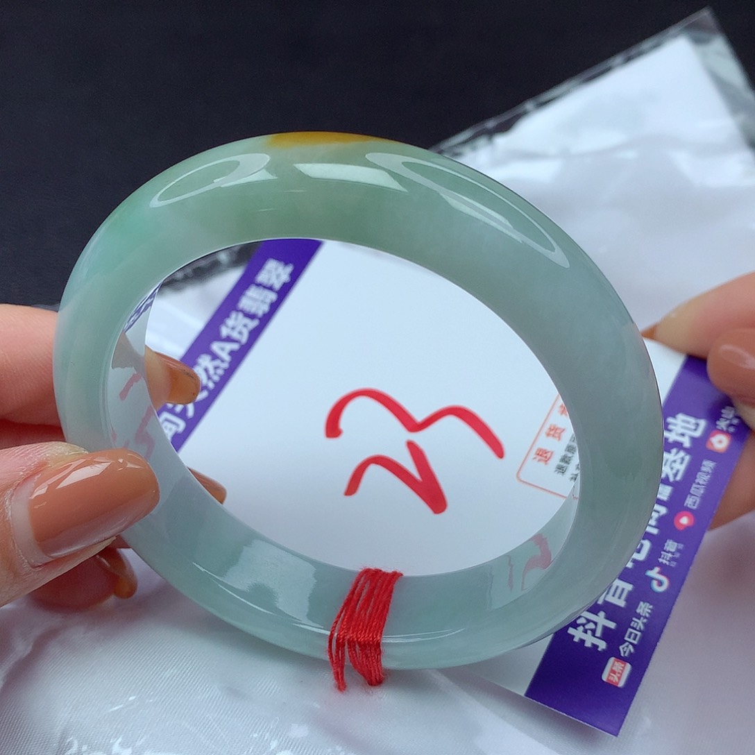 【闪购商品】翡翠手镯未镶嵌翡翠