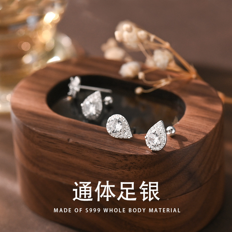 足银合成锆石耳饰 足银999水滴耳钉简约百搭气质耳骨钉2025年新款