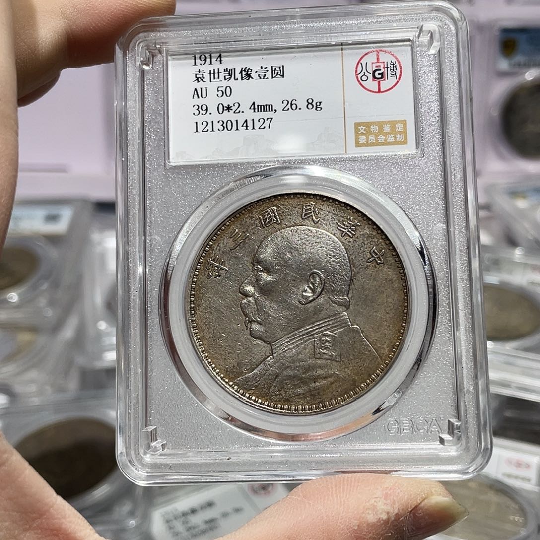 银如图所说的那样是