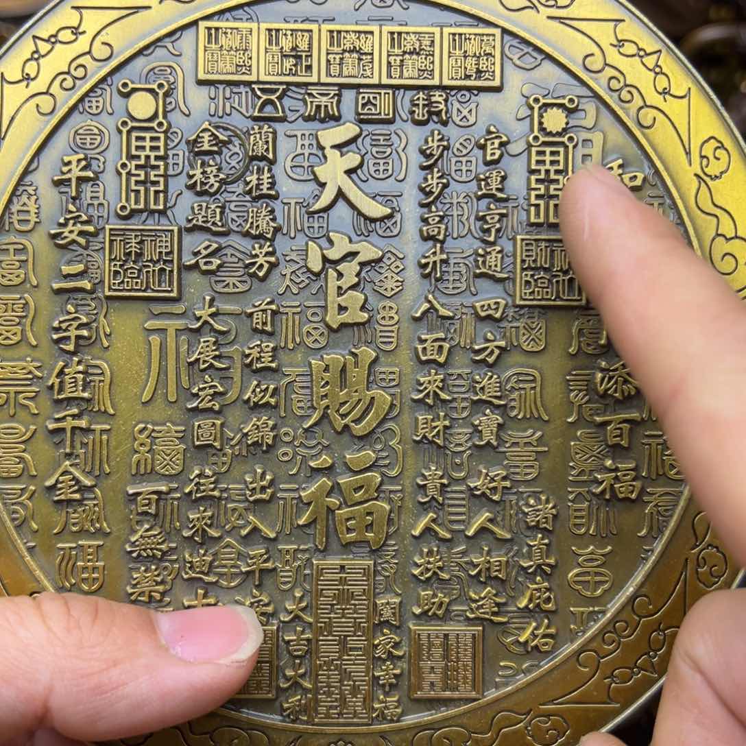 精美文玩精品摆件