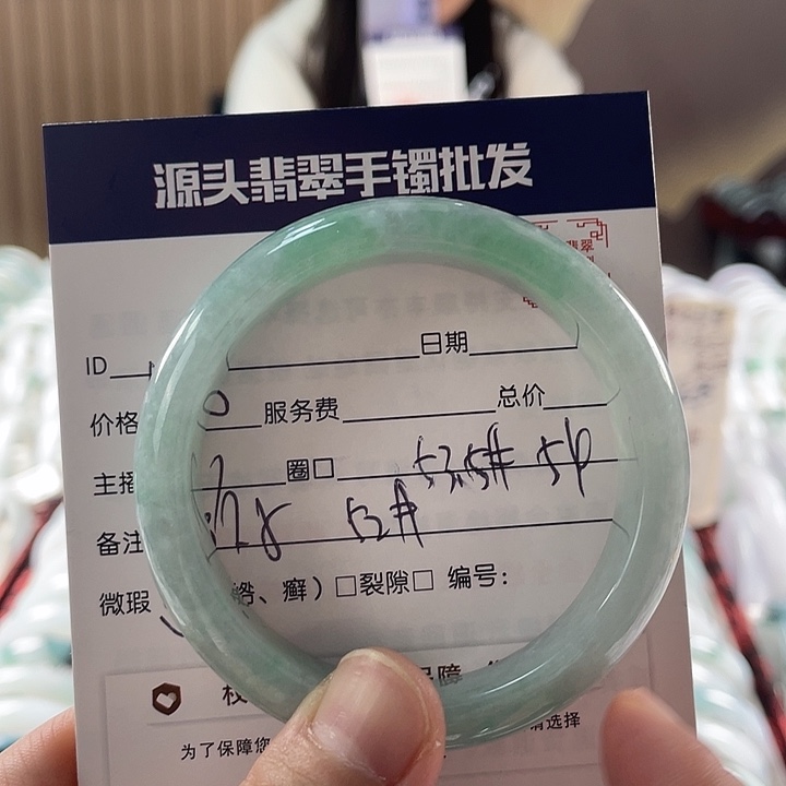翡翠手镯未镶嵌1111111111