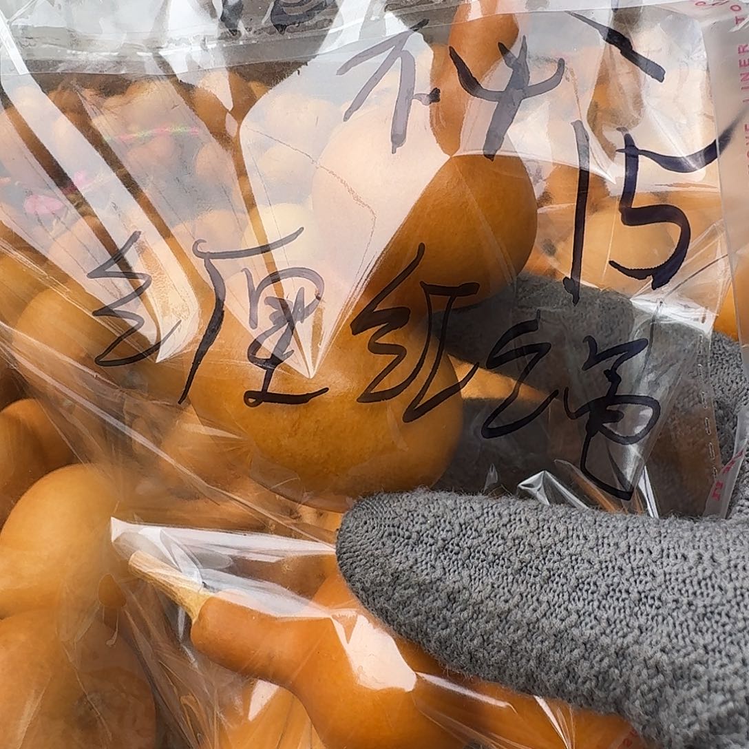 圈***融瑕疵色差葫芦88888