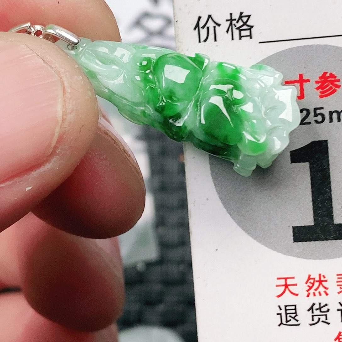 翡翠吊坠(不含链)未镶嵌