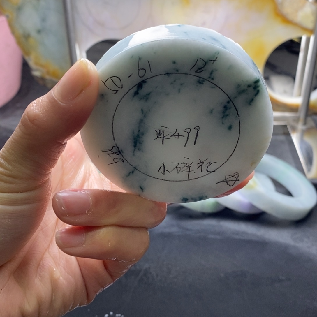 定制翡翠正未镶嵌
