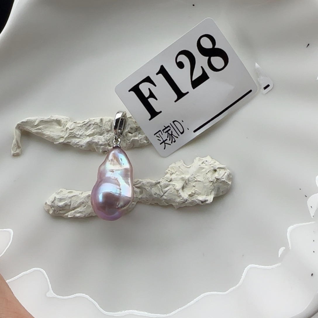 淡水珍珠吊坠(不含链)合金