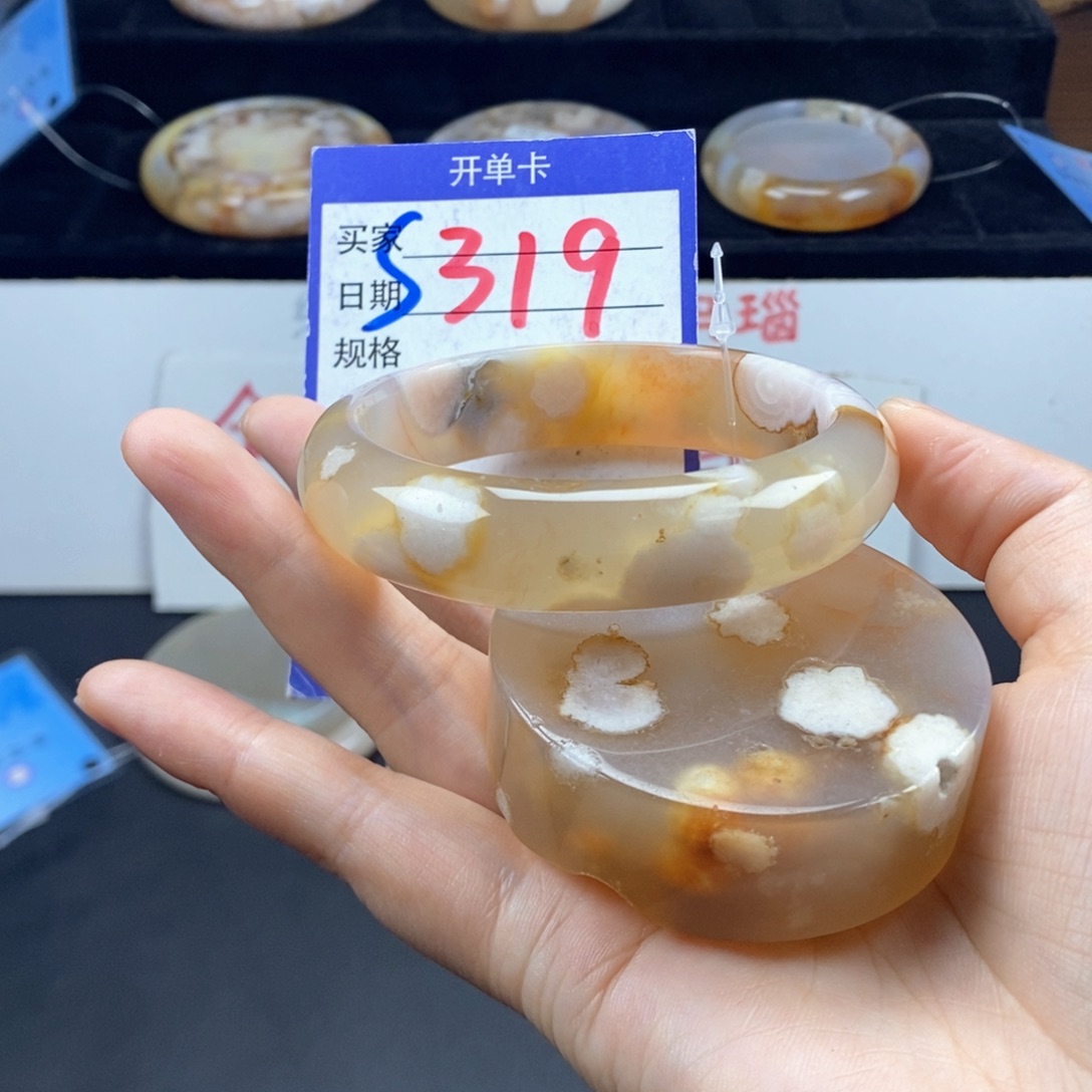 石英质玉手镯未镶嵌