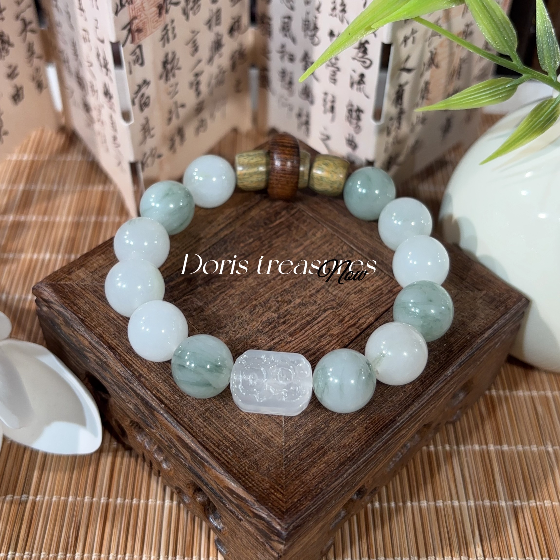 【长白山 12m】 H文玩手串 多样性发颜色微差 发货件数一