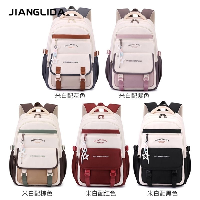 初高中百搭大容量双肩包女休闲包高颜值