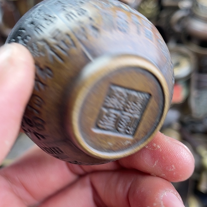 I don’t know if you can 