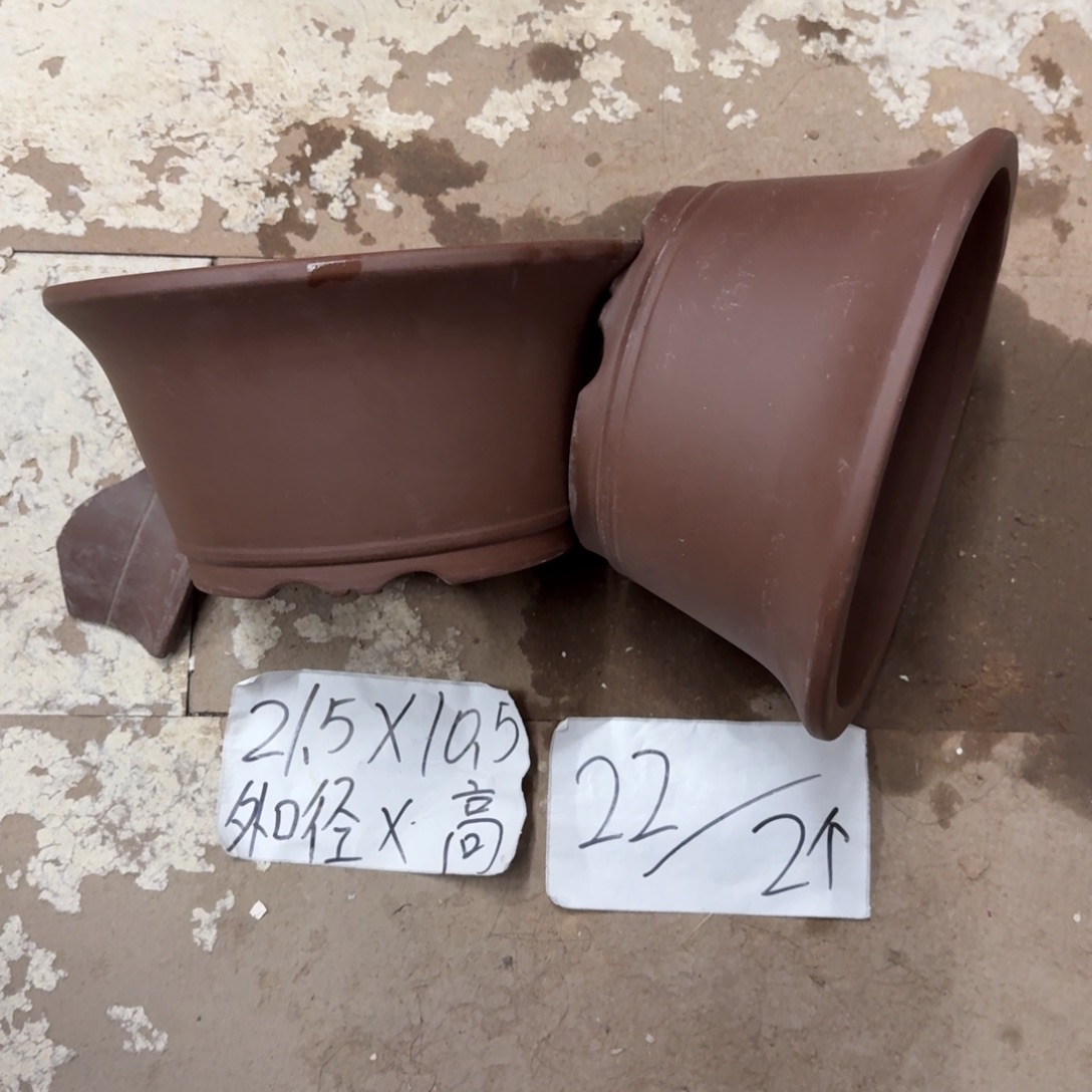 紫砂花盆破损包赔